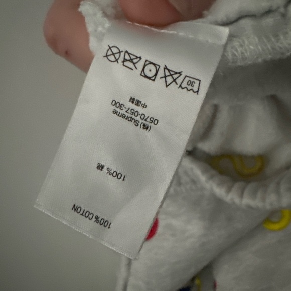 Supreme Embroidered Shorts - Picture 8 of 8